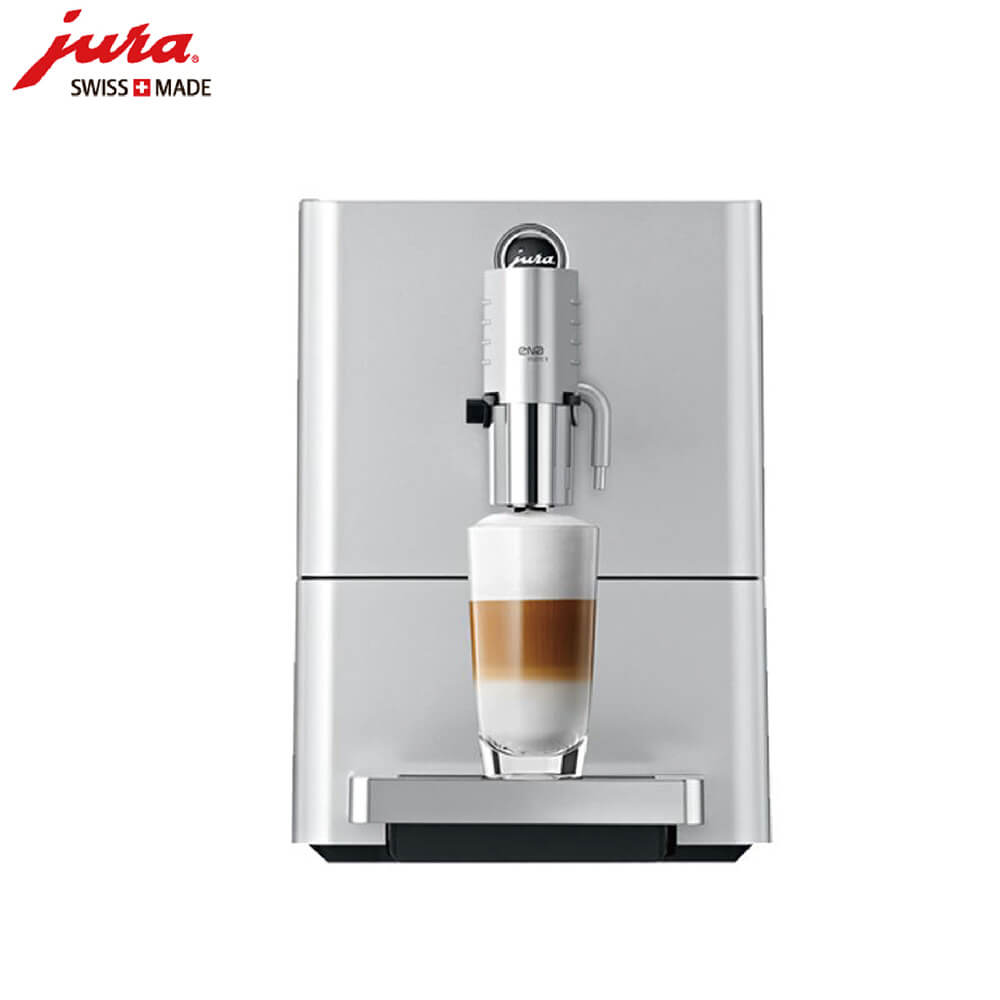 豫园JURA/优瑞咖啡机 ENA 9 进口咖啡机,全自动咖啡机