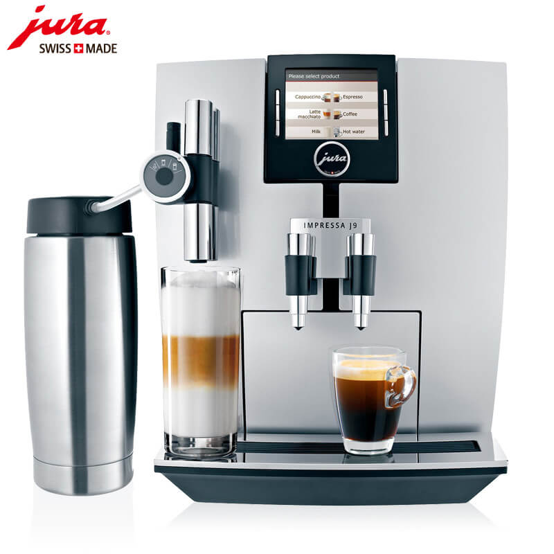 豫园JURA/优瑞咖啡机 J9 进口咖啡机,全自动咖啡机