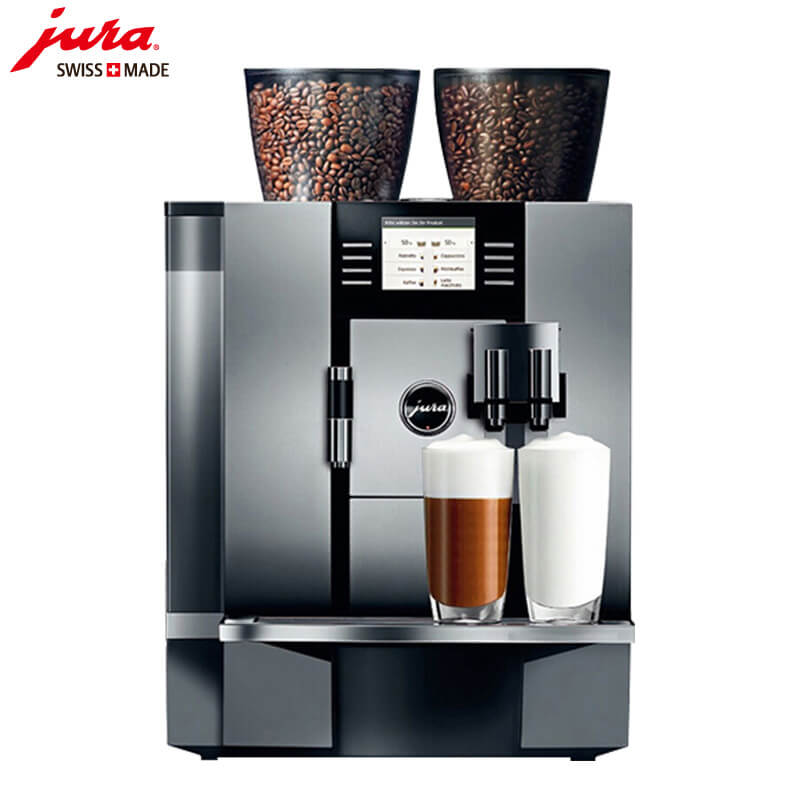 豫园JURA/优瑞咖啡机 GIGA X7 进口咖啡机,全自动咖啡机