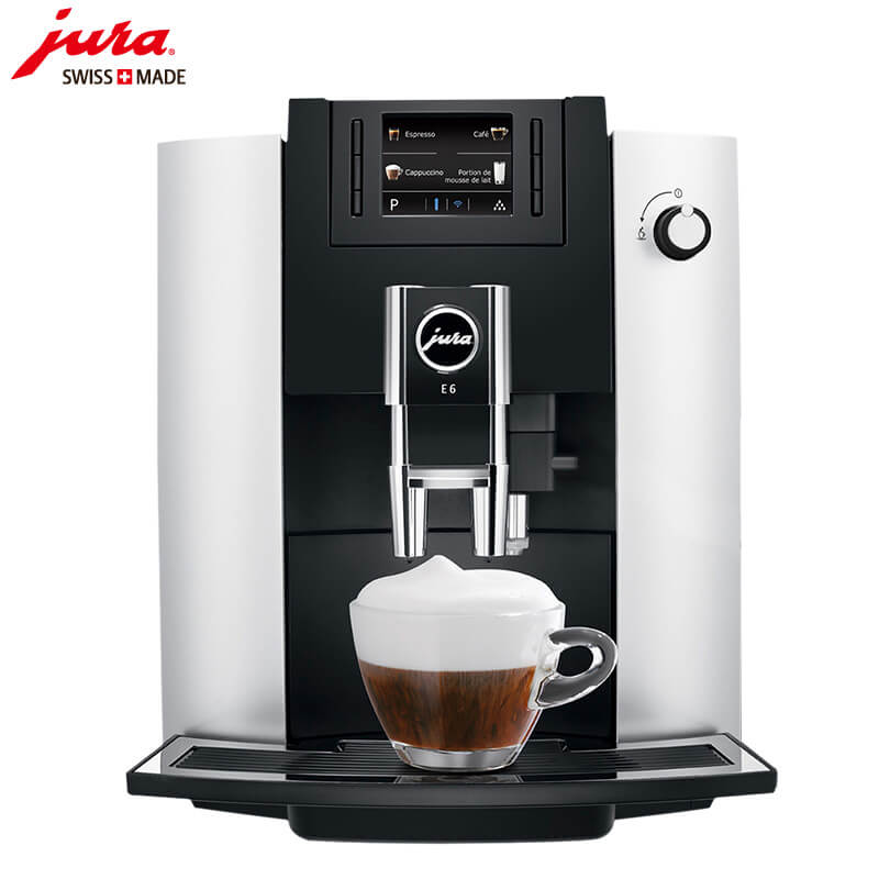 豫园JURA/优瑞咖啡机 E6 进口咖啡机,全自动咖啡机